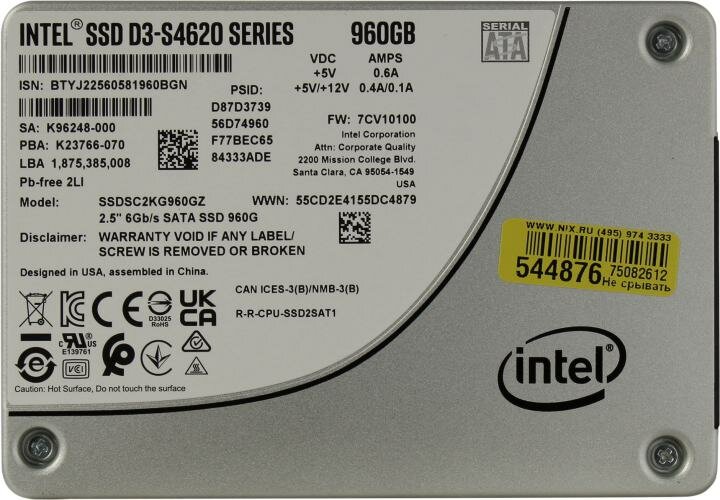 SSD накопитель Intel D3-S4620 SSDSC2KG960GZ01 960ГБ, 2.5", SATA III [ssdsc2kg960gz0199a0d9] - фото №17