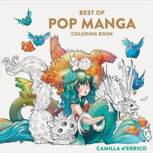 Изображение товара D'Errico, Camilla "Best Of Pop Manga Coloring Book"