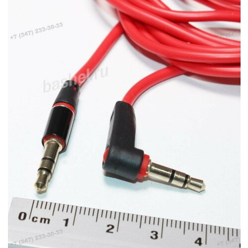 Шнур Джек 35 мм-Джек 35 мм OT-AVC09 стерео шт угл 20 м Орбита электротовар 769₽