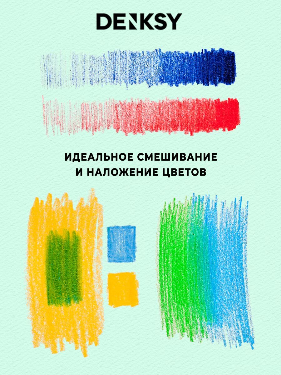 Набор цветных карандашей в металлической упаковке, 12 цветов — фото 1