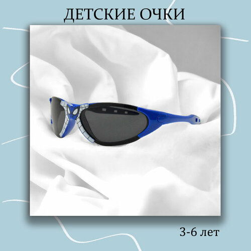 фото Солнцезащитные очки , синий miscellan