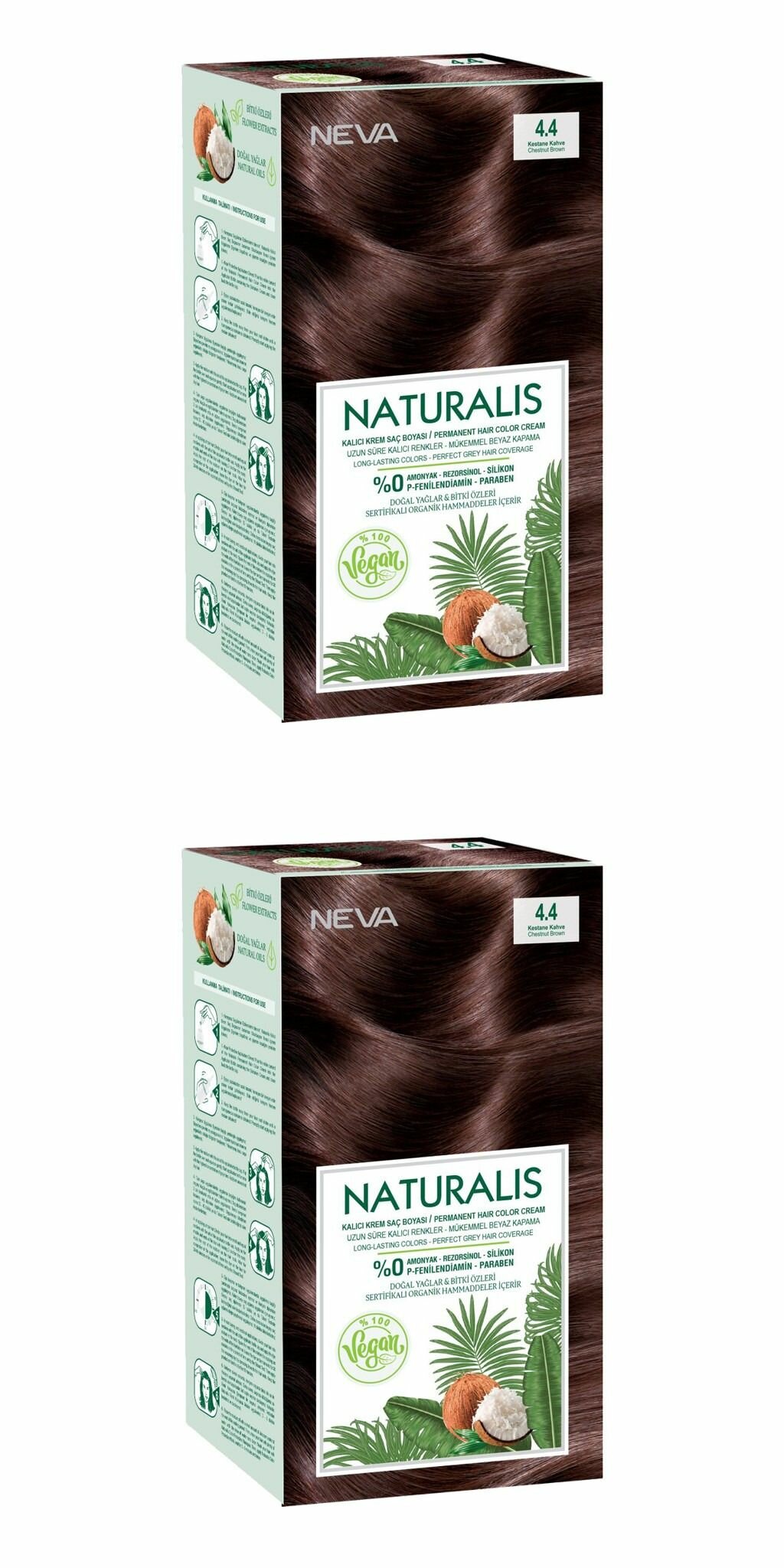 Naturalis Стойкая крем-краска для волос Vegan, Chestnut Brown 4.4, Кофейный каштан, 2 шт.