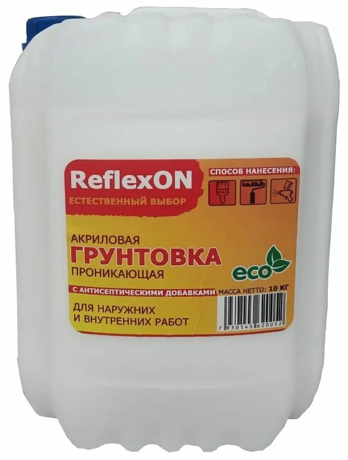 Грунтовка акриловая универсальная глубокого проникновения с антисептическими добавками ReflexON 10л