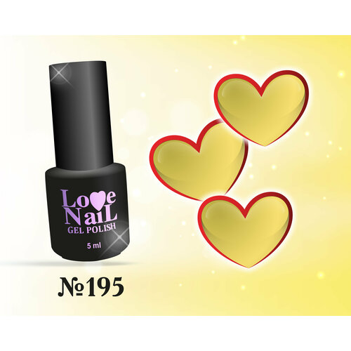 195 LoVe Nail гель лак класса премиум 5 мл.