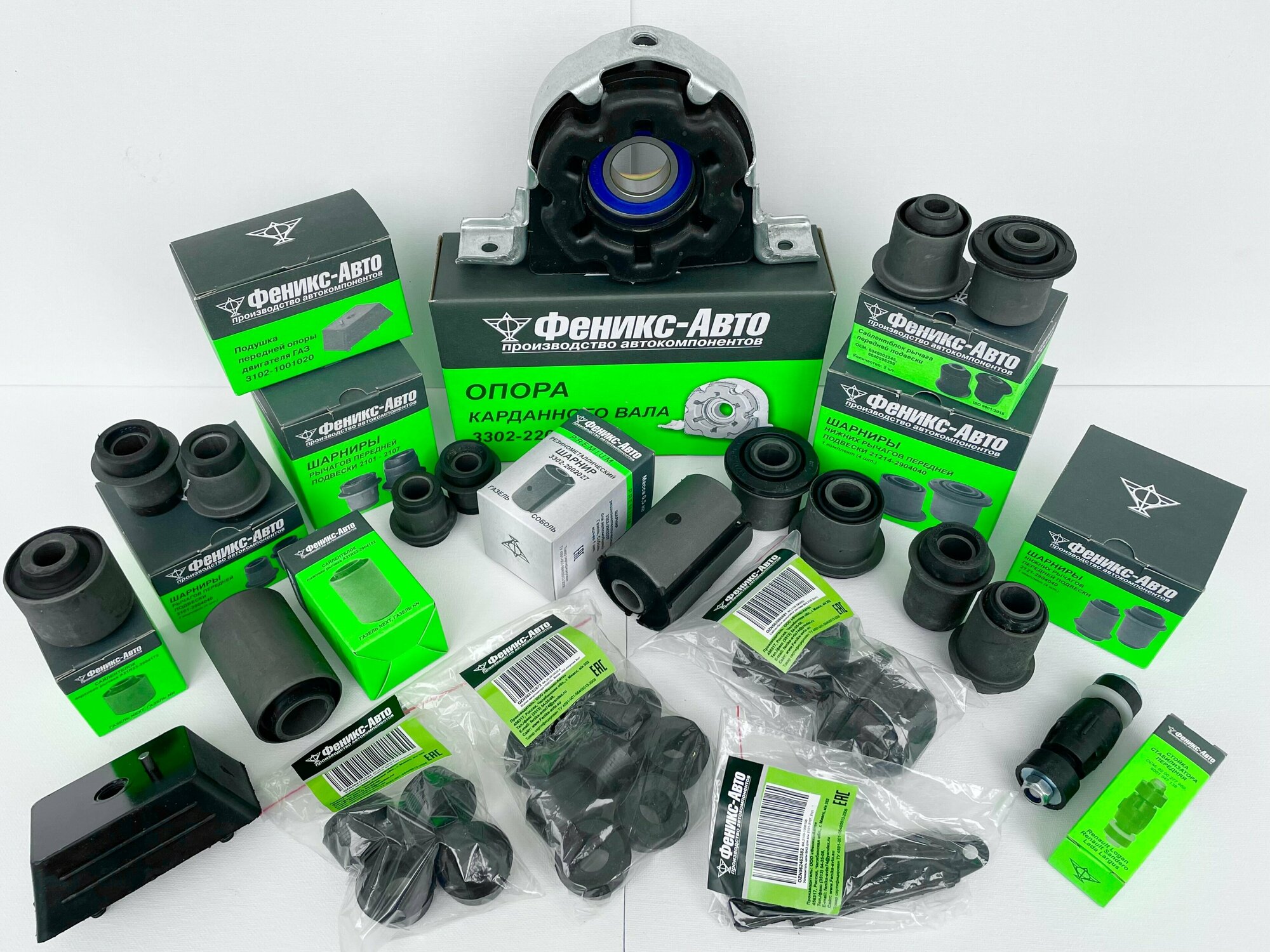 Опора карданного вала Fenavto, для ГАЗ 3302 и Соболь, резина — фото 1