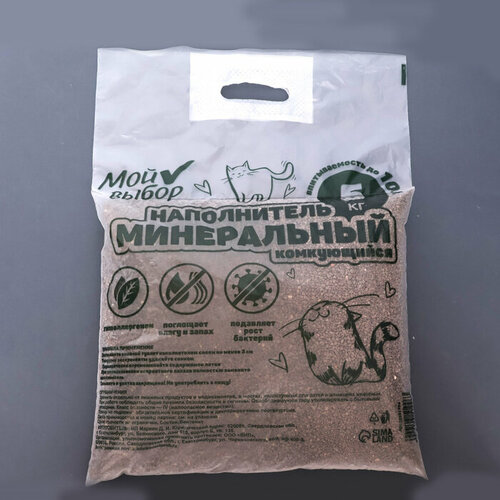 Наполнитель минеральный комкующийся 