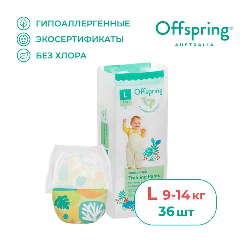 Offspring трусики L (9-14 кг), 36 шт., лес трусики подгузники offspring 9 14 кг лес 36 шт