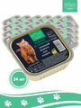 Влажный корм для кошек Petibon Smart, беззерновой, с курицей, с телятиной (паштет)