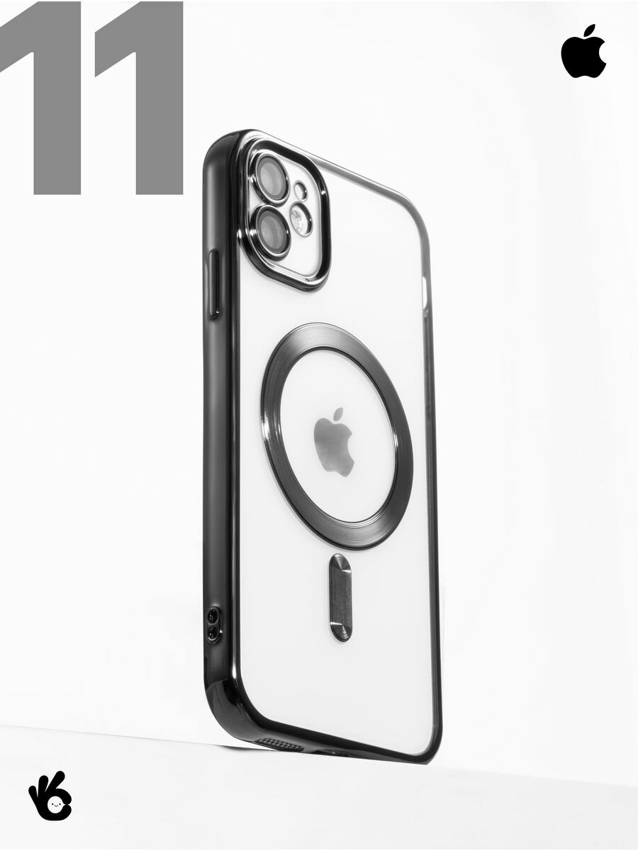 Чехол Окейси на iPhone 11 MagSafe с окантовкой, черный/прозрачный