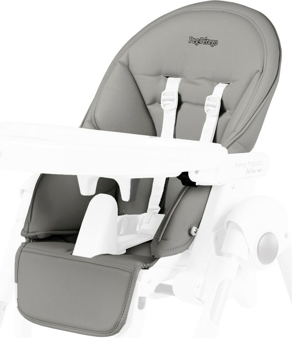 Сменный чехол Peg Perego для Siesta, Prima Pappa Ice/ Ambiance Grey