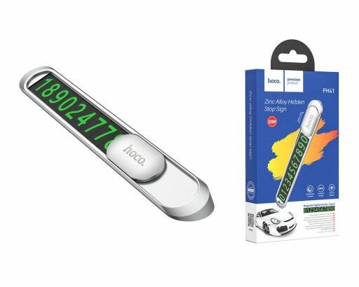 Автовизитка парковочная Hoco PH41 / табличка с номером телефона в автомобиль