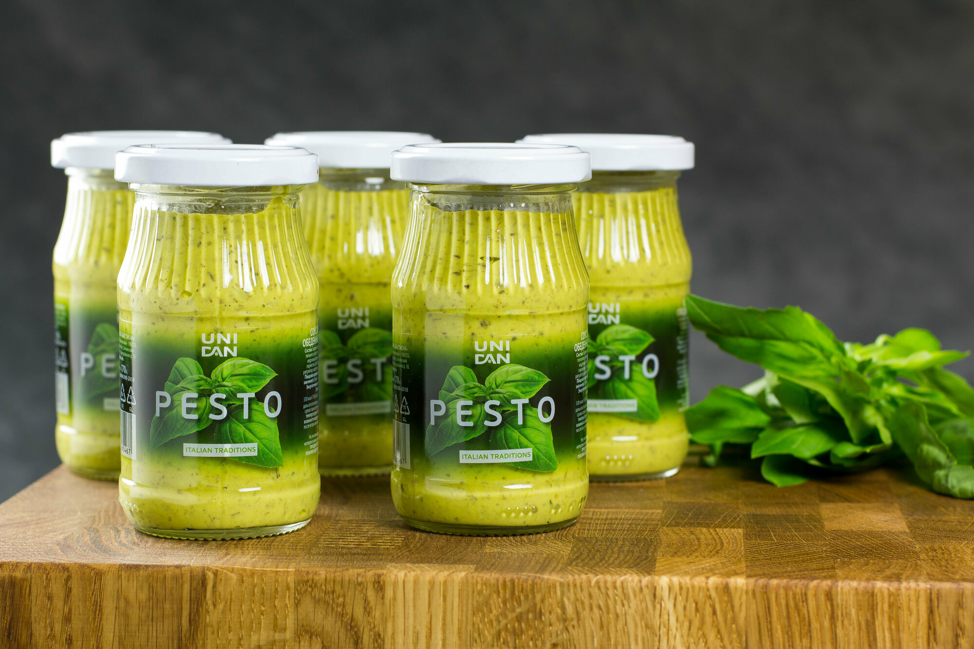 фото Соус Песто 4шт