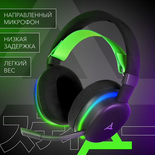 Беспроводные наушники игровые STEAR WX-500 Kiku с микрофоном (для ПК, PS4, PS5) - геймерские блютуз наушники большие накладные - bluetooth гарнитура с подсветкой и type-c