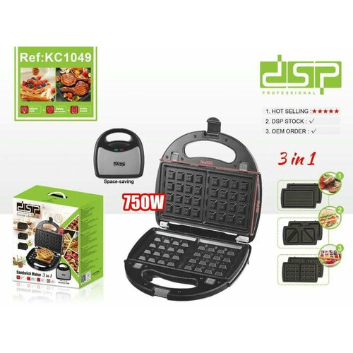 DSP Электрическая вафельница КС-1049 с антипригарным покрытием 3 в 1 399900₽