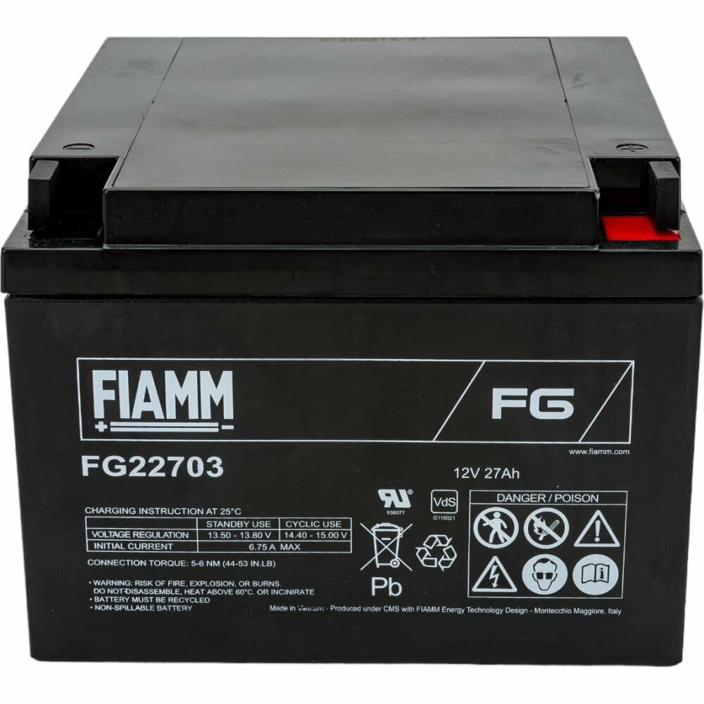 FIAMM Аккумуляторная батарея 12В - 27Ач FG22703