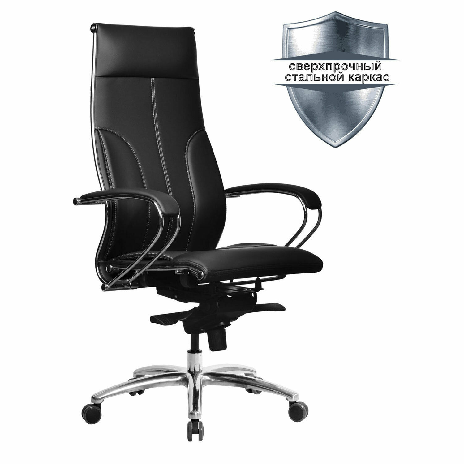 Кресло офисное метта «SAMURAI» Lux, экокожа, регулируемое сиденье, черное /Квант продажи 1 ед./