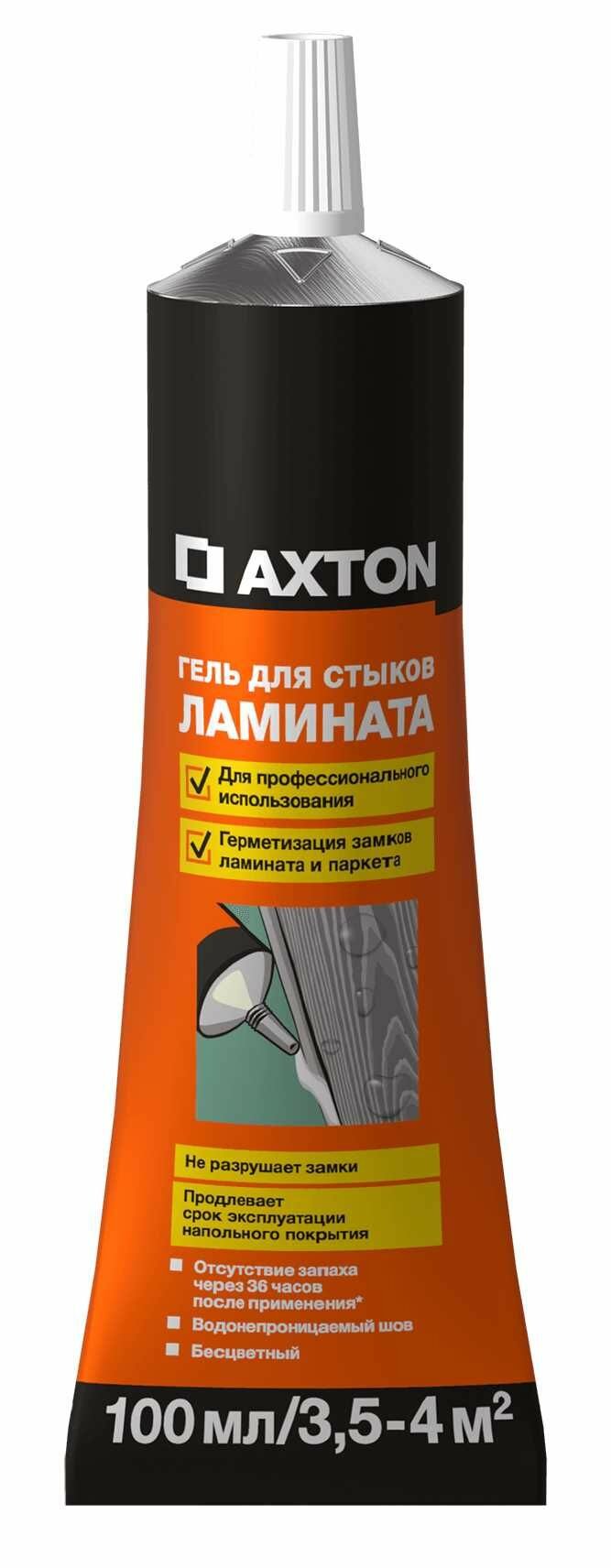 Гель для стыков ламината Axton 100 мл