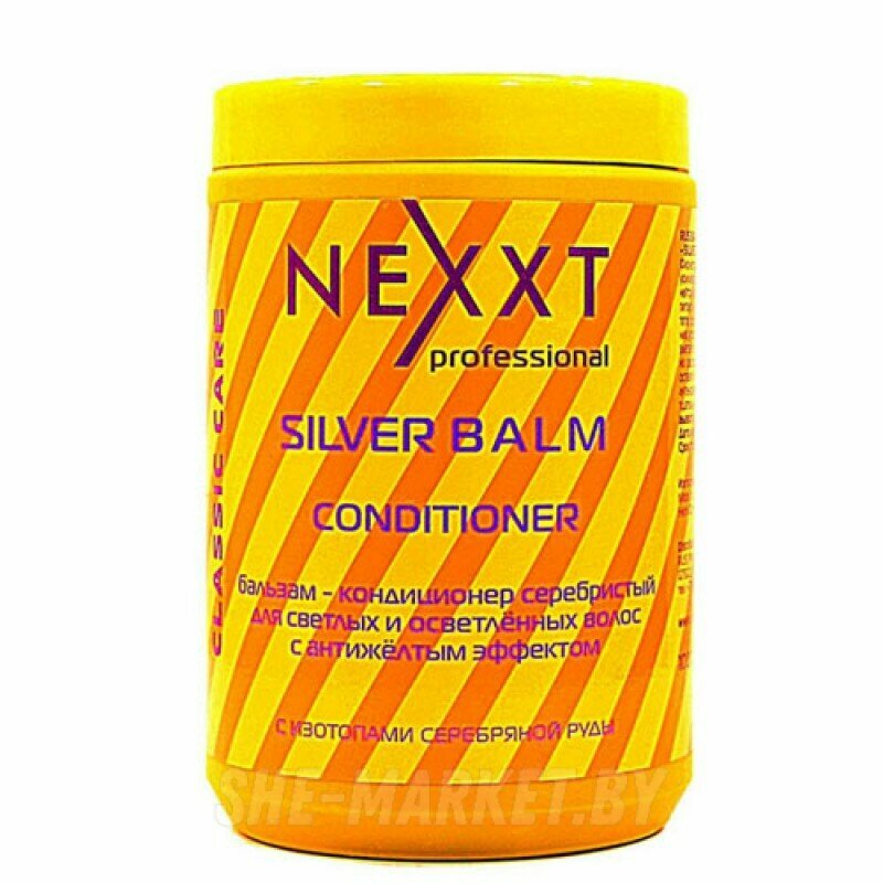 Бальзам-кондиционер серебристый для светлых и осветленных волос с антижелтым эффектом1000мл(SILVER B