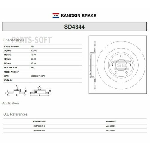SANGSIN BRAKE SD4344 диск торм. Задн.(302X10) 5 ОТВ.
