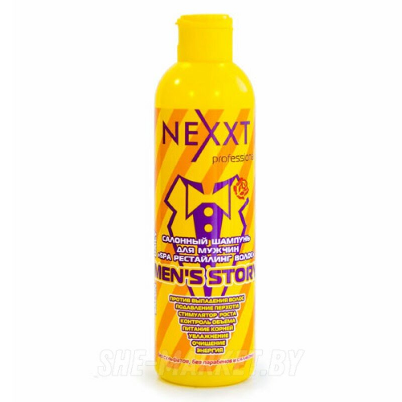 Nexxt Professional Салонный шампунь для мужчин SPA Рейсталинг волос, 250 мл