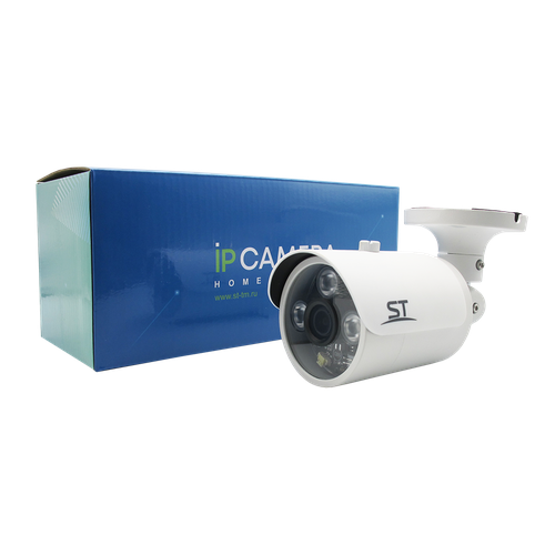 Видеокамера ST-181Mв4 для улицы 3 Мп с объективом 36 мм белая 488000₽