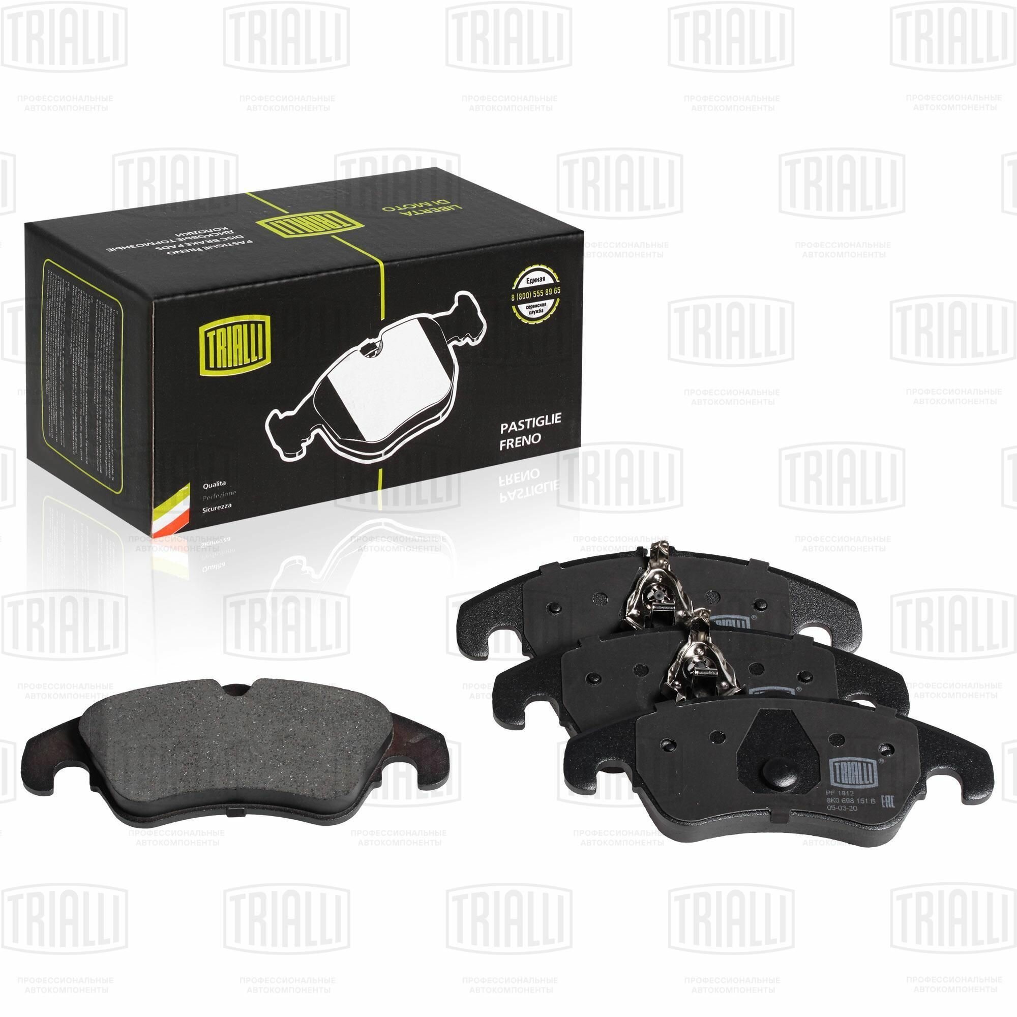 PF1812 Колодки тормозные AUDI Q5 08- перед.
