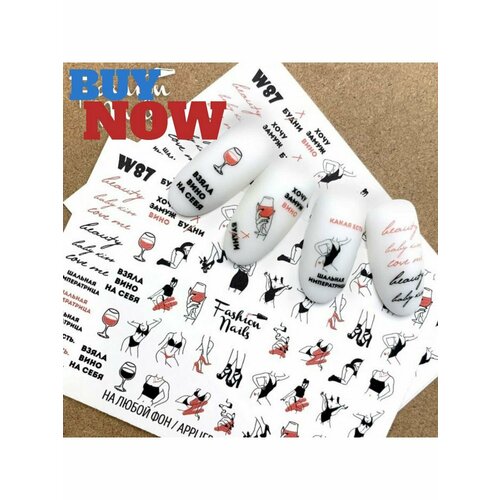 Декор для маникюра ! ногти! черный