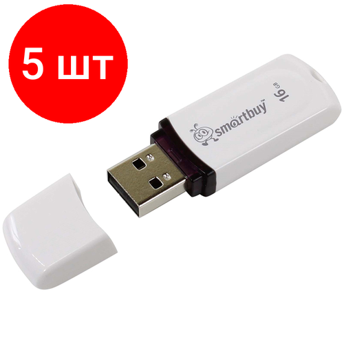 Комплект 5 шт, Память Smart Buy Paean 16GB, USB 2.0 Flash Drive, белый