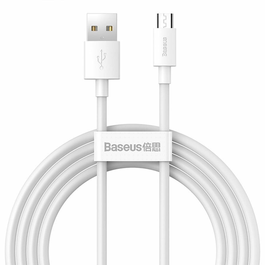 Кабель USB BASEUS Simple Wisdom Data Cable Kit USB - MicroUSB 2.1А 1.5 м белый