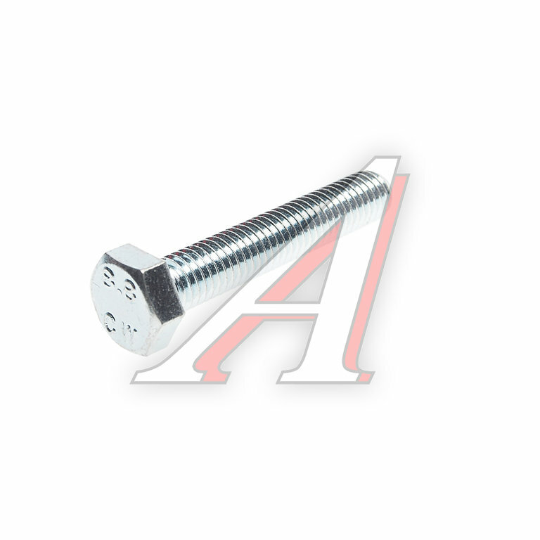 Болт М8x45 Audi/Vw/Bmw/Volvo/Nissan/Mitsubishi Bosal арт. 258-845