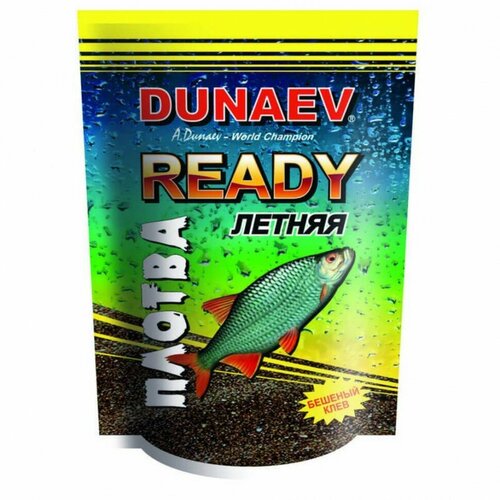 прикормка dunaev ice ready готовая плотва 0 5 кг Прикормка Dunaev-Ready 1кг плотва