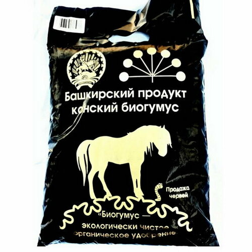 Биогумус Конский Башкирский продукт, 14 л