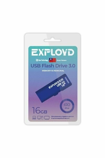 USB флэш-накопитель (EXPLOYD EX-16GB-610-Blue USB 3.0)