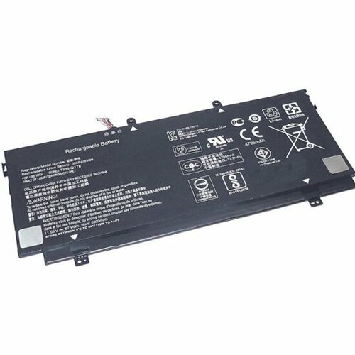 Аккумулятор для ноутбука Amperin для HP Spectre X360 (SH03XL) 11.55V 57.9Wh