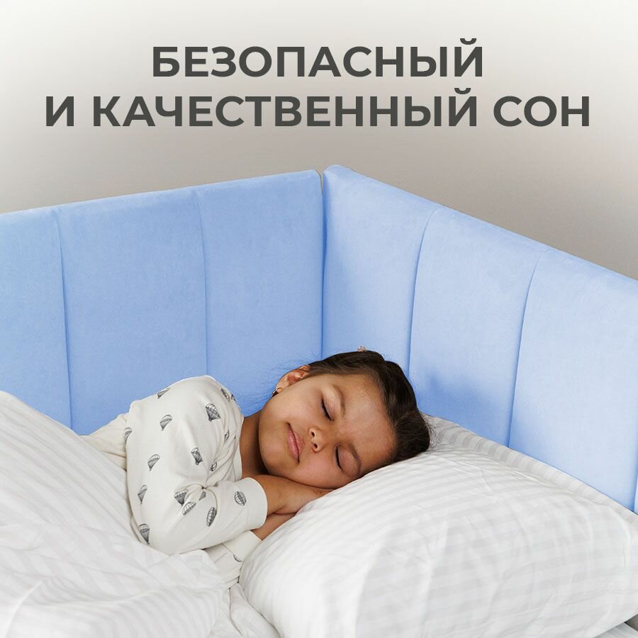 Детская кровать 160 80 см Аврора с ортопедическим основанием и подъемным механизмом, кровать детская от 3х лет, спинка справа с Матрасом — фото 1