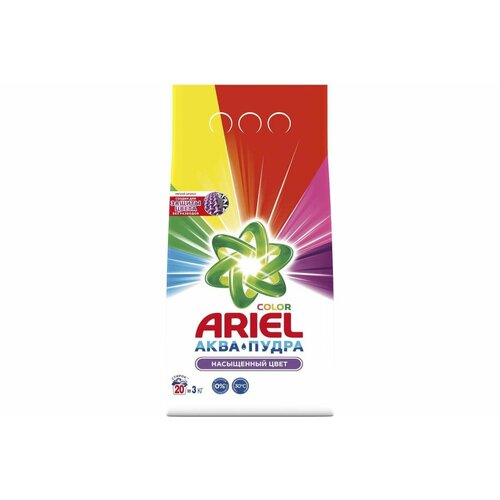 ARIEL автомат Color 3кг 5413149333437 0001220396