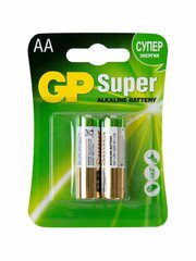 Батарейки Super Alkaline Battery АА LR6 1.5V 2 шт