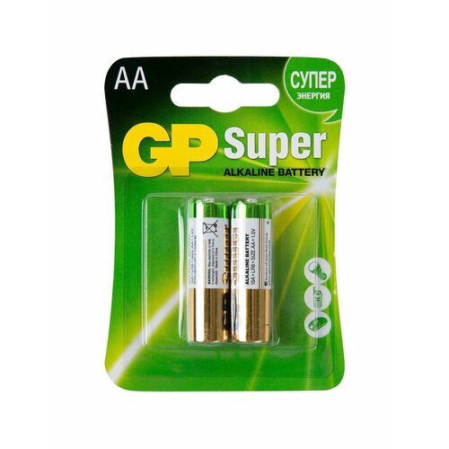 Батарейки Super Alkaline Battery АА LR6 1.5V 2 шт