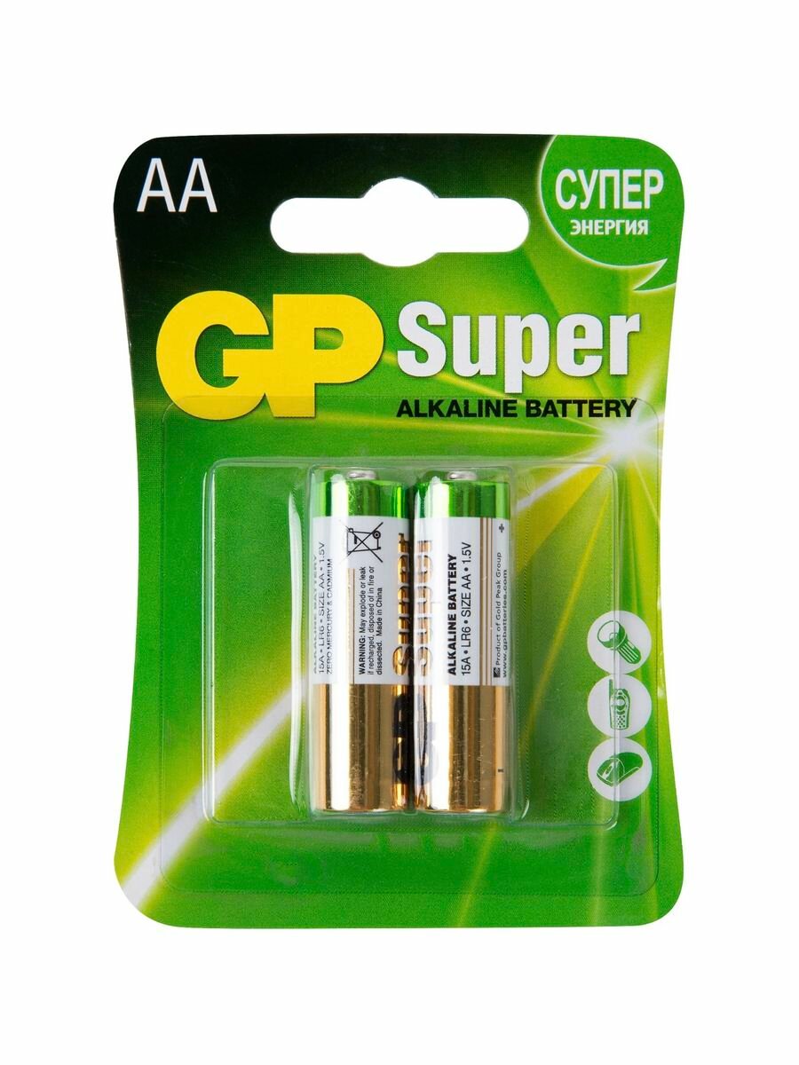 Батарейки Super Alkaline Battery АА LR6 1.5V 2 шт