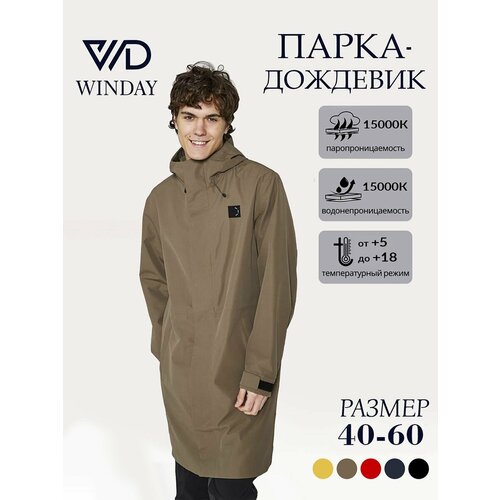 фото Парка winday весна, размер m, коричневый, хаки, зеленый