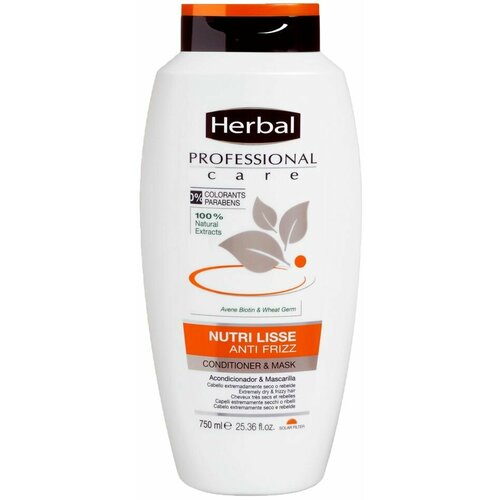 Кондиционер-маска для волос Herbal Питание 750мл