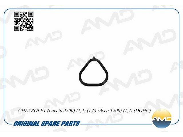 Прокладка впускного коллектора CHEVROLET (Lacetti J200) (1,4) (1,6) (Aveo T200) (1,4) (DOHC) AMDGAS179