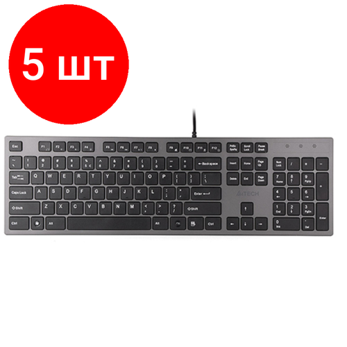 Комплект 5 штук Клавиатура A4 KV-300H серыйчерный USB slim 2241400₽