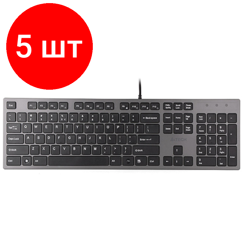 Комплект 5 штук, Клавиатура A4 KV-300H серый/черный USB slim