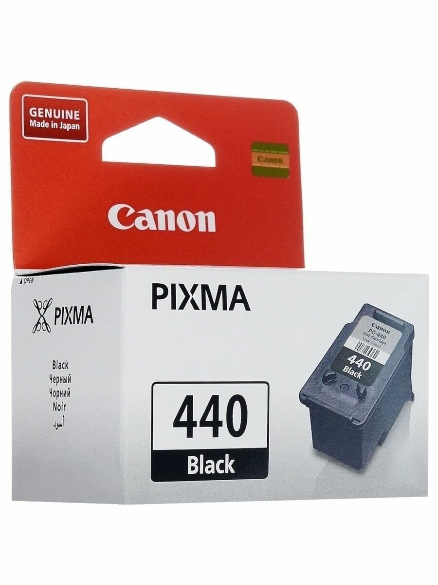 Картридж CANON PG-440 чёрный (5219B001)