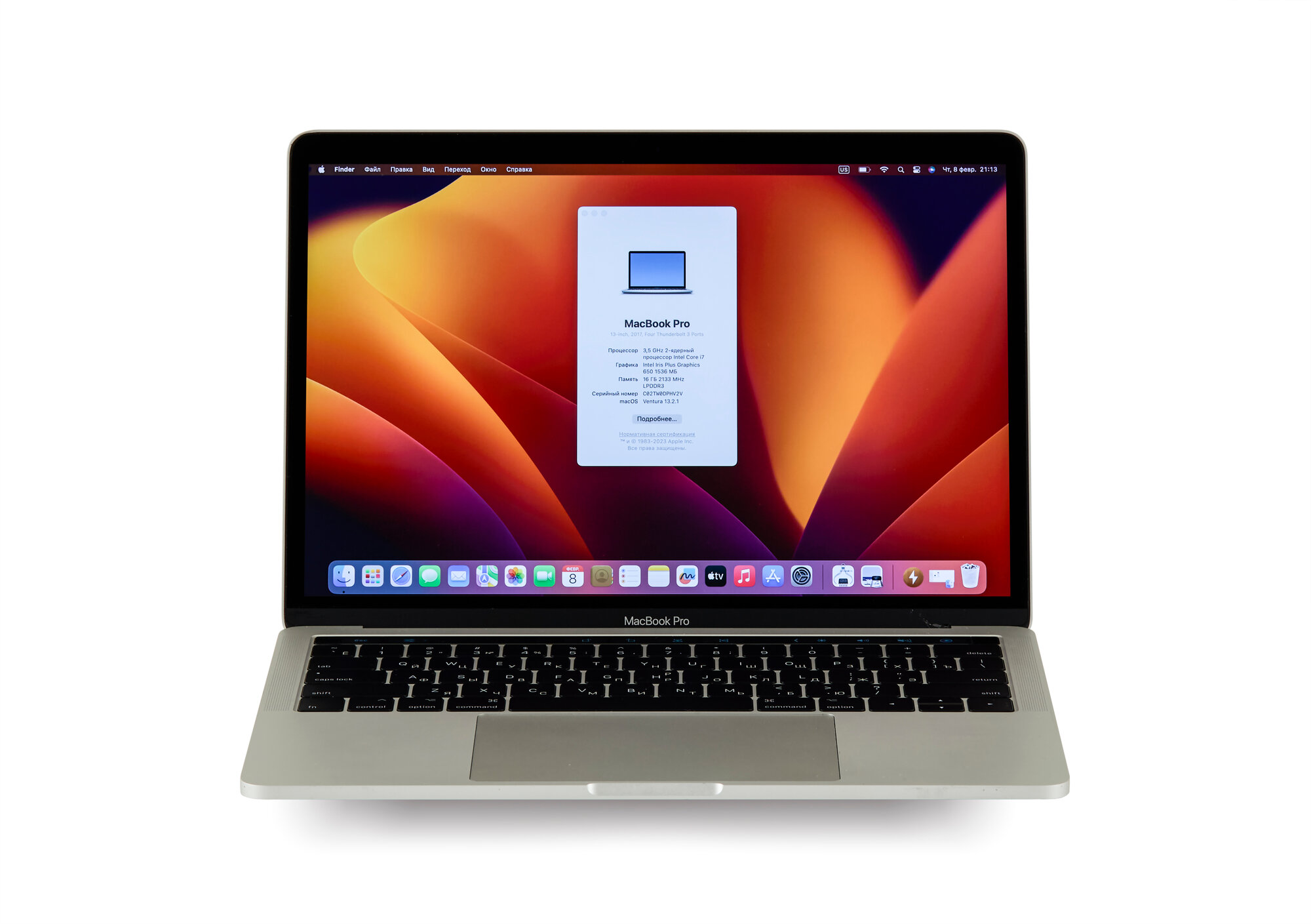 Ноутбук Apple Macbook Pro 13 2017 г Touch Bar A1706 (Производство 2017 г) Core i7 3.5Ггц 2 ядра / Оперативная память 16Гб / SSD 512Gb / Silver