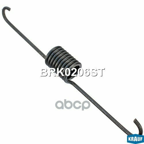 Ремкомплект Тормозной Системы Krauf арт BRK0206ST 780₽
