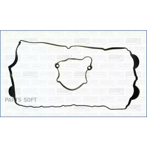 AJUSA 56044800 Прокадка крышки капанов, компект