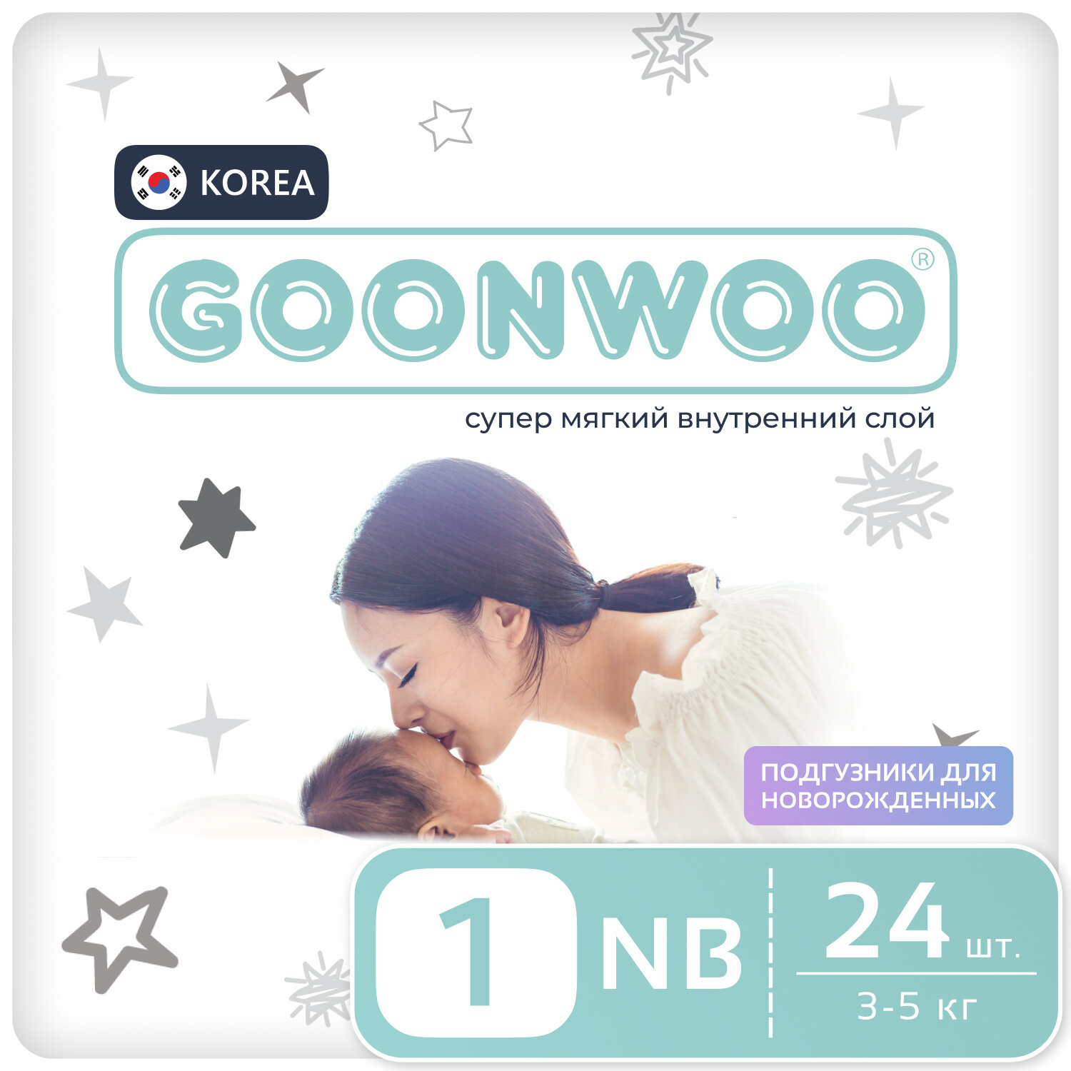 Подгузники GOONWOO для новорожденных / размер 1 (3 - 5 кг), 24 шт.