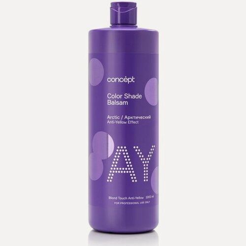 Изображение товара Оттеночный бальзам для нейтрализации желтизны Concept Anti-Yellow Арктический блонд, 1 л